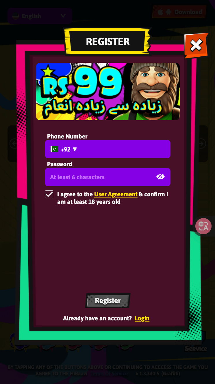 HiBaazi Casino Registration Form