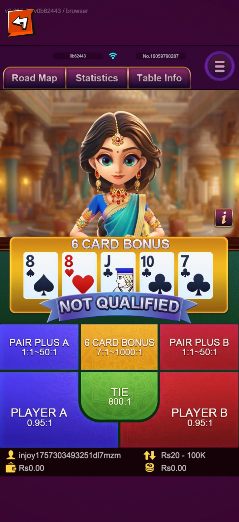 Teen Patti
